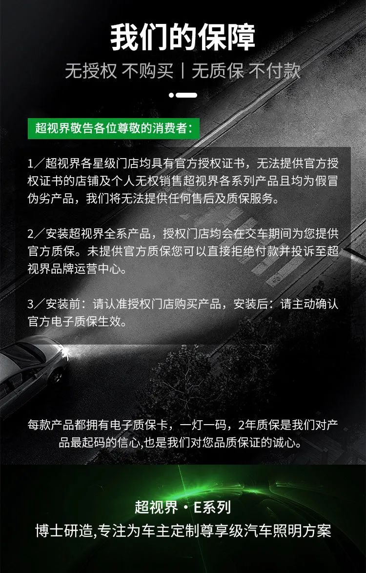 用的省心，改的放心，玩得开心！