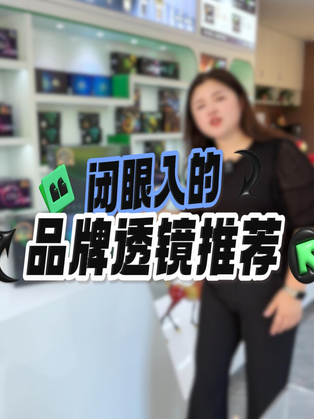 车灯行业水太深，到底怎么选透镜才放心