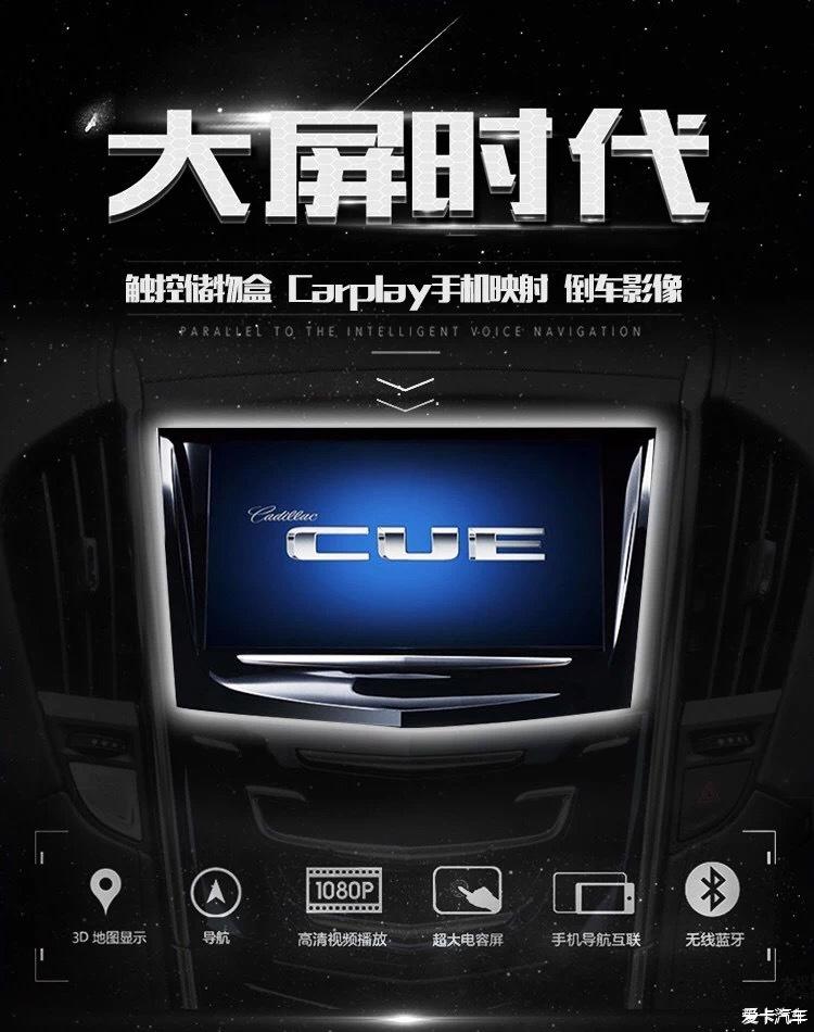 动力灯改 随心所欲 ATSL一站式升级!!!