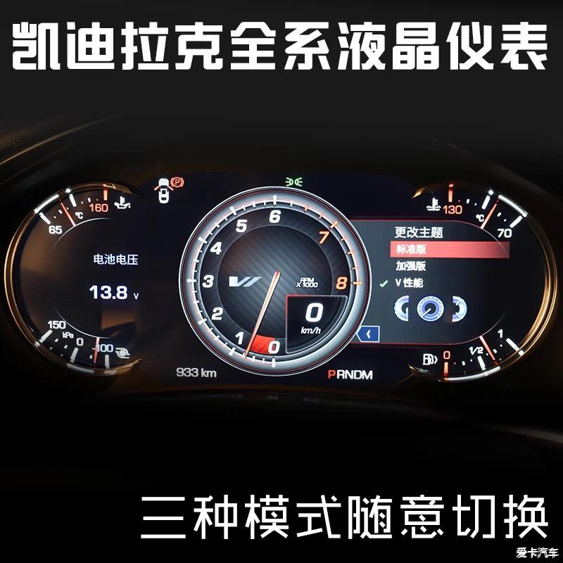 动力灯改 随心所欲 ATSL一站式升级!!!