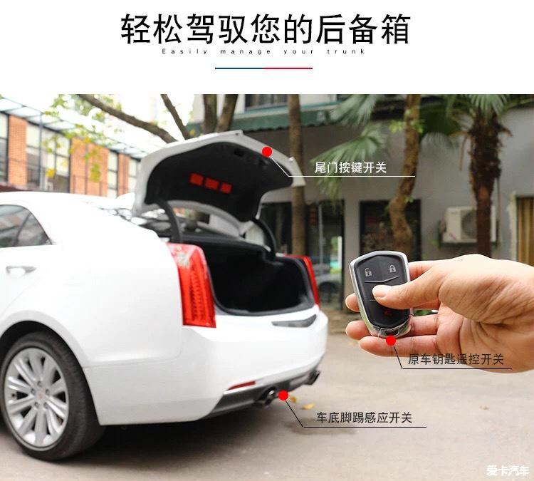 动力灯改 随心所欲 ATSL一站式升级!!!