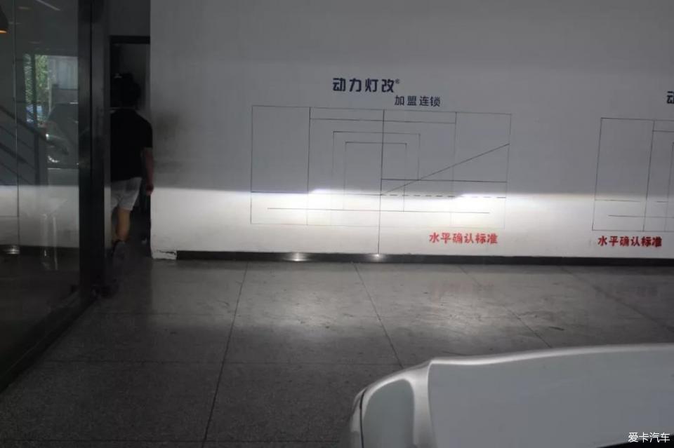 南京改灯 动力灯改 荣威i6升级阿帕5p套装
