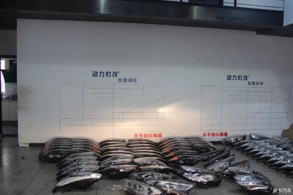 南京改灯 动力灯改 日产骊威升级阿帕2H套装,一改卤素暗淡