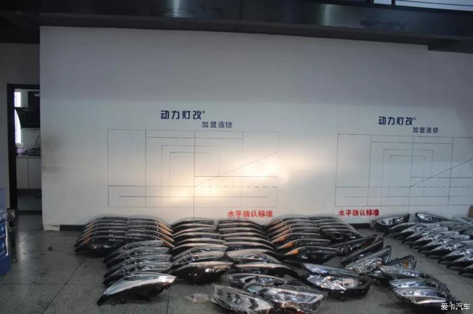 南京改灯 动力灯改 日产骊威升级阿帕2H套装,一改卤素暗淡
