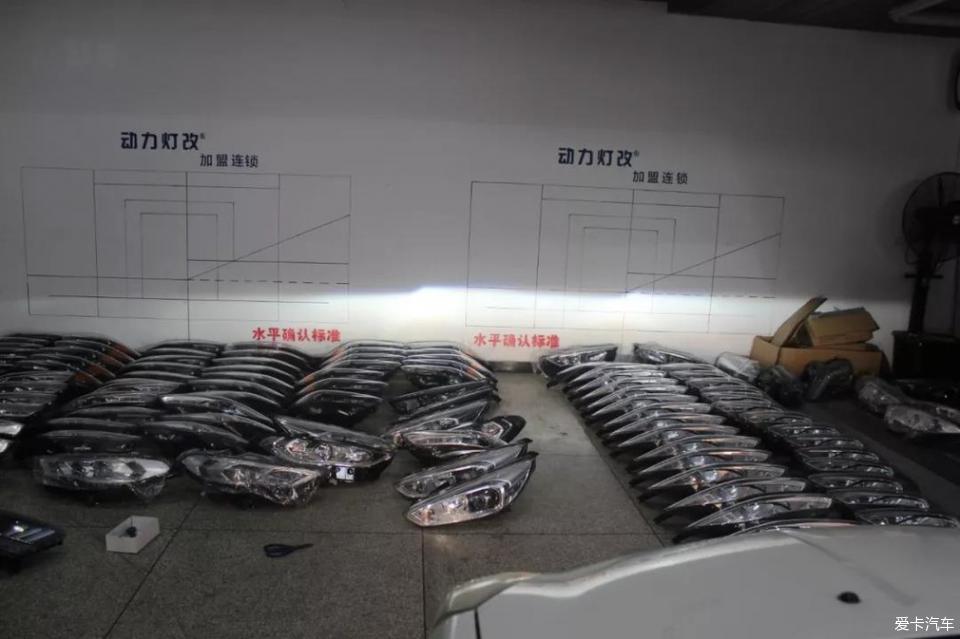 南京改灯 动力灯改 日产骊威升级阿帕2H套装,一改卤素暗淡