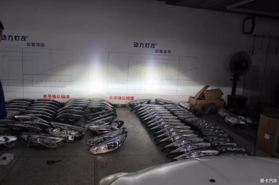 南京改灯 动力灯改 日产骊威升级阿帕2H套装,一改卤素暗淡