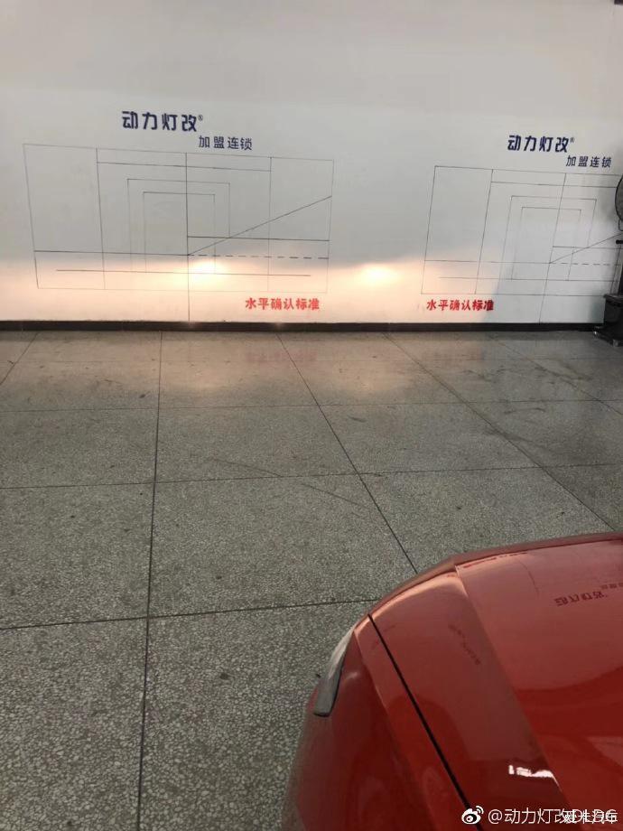 南京改灯 大众嘉旅大灯升级 进口海拉5+CBI灯泡+欧司朗安定器